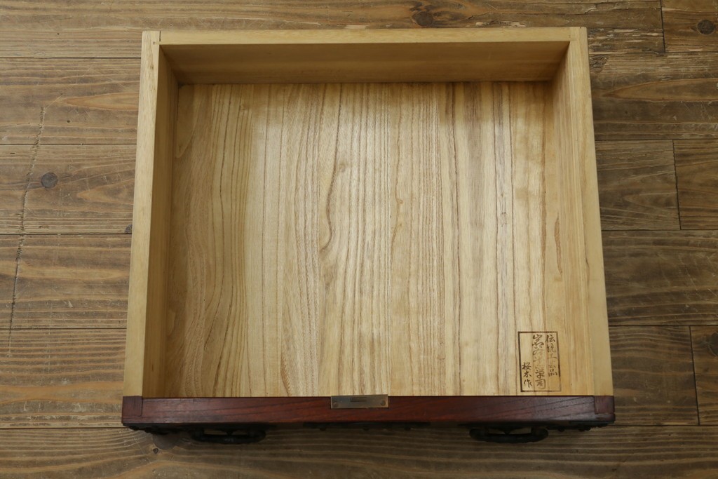 中古　岩谷堂箪笥　桜木作(桜木家具店)　存在感を放つみちのく整理タンス　(R-088160)
