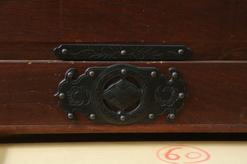 中古　岩谷堂箪笥　桜木作(桜木家具店)　存在感を放つみちのく整理タンス　(R-088160)