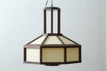 ヴィンテージ照明　希少な廃番品　松本民芸家具　八角形のシェードが趣ある吊大アンドン　(R-088165)