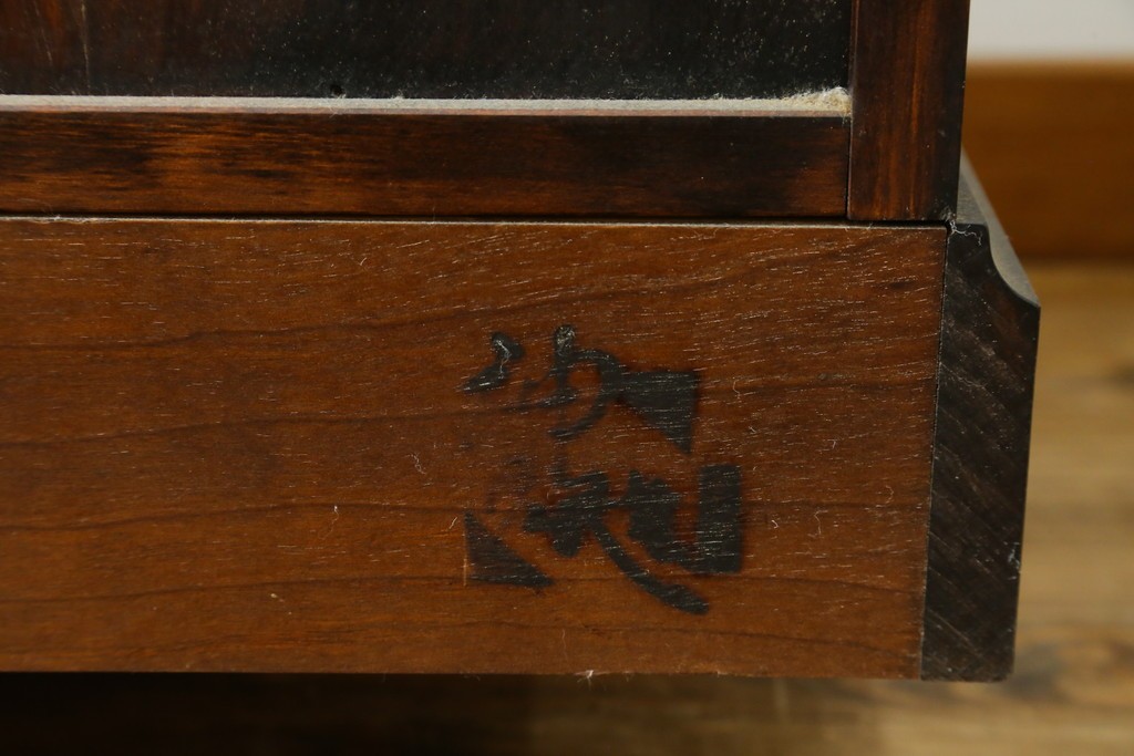 中古　美品　神居民芸(Kamui、カムイ)　ブランドロゴ入り　格子入りガラス扉のサイドボード　(R-088168)