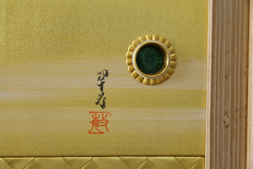中古　伝統工芸品　七宝引き手　優美な装飾が映える名古屋総桐箪笥ローボード　(R-088170)