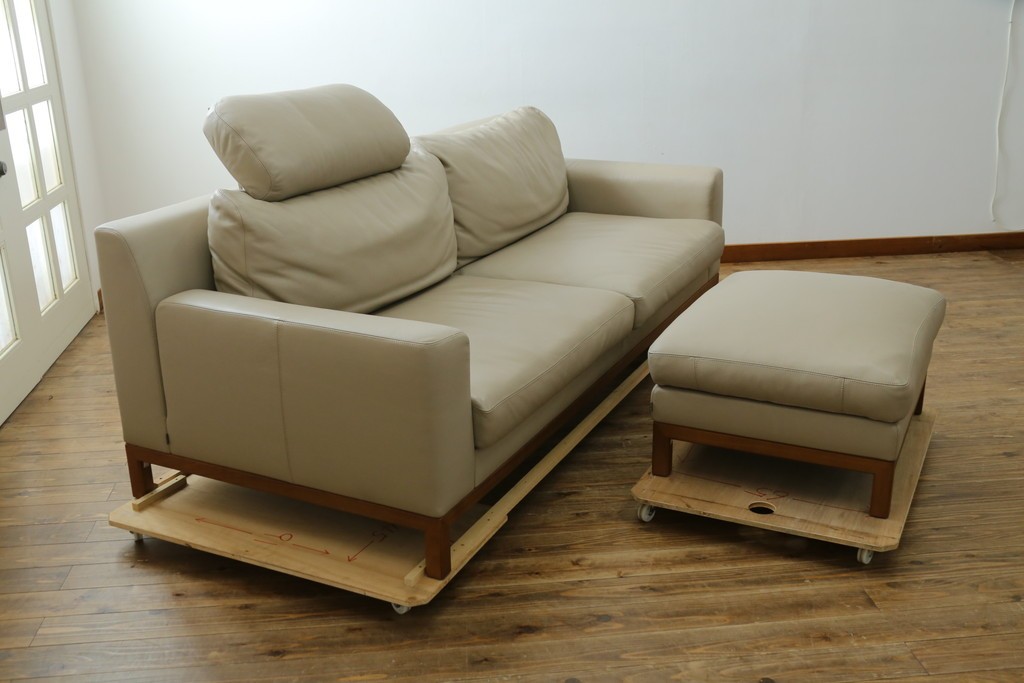 中古　美品　CONDE HOUSE(カンディハウス)　本革　ウォールナット材　オットマン付き2人掛けソファ　定価約128万円　(R-088180)