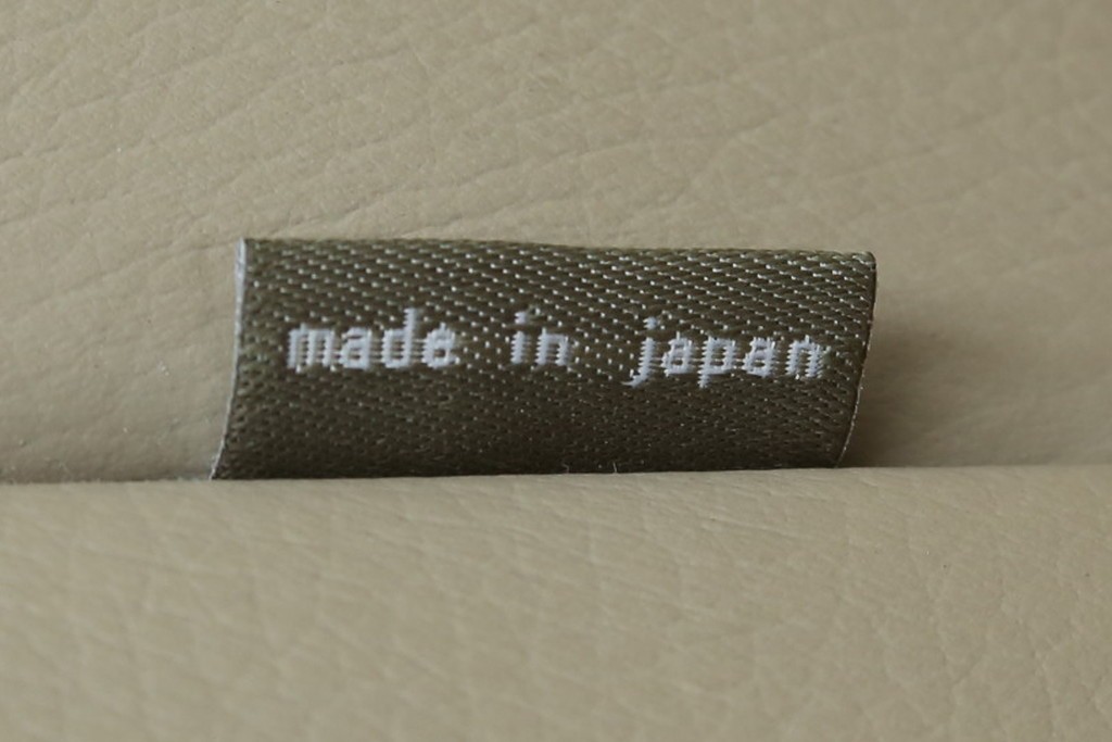 中古　美品　CONDE HOUSE(カンディハウス)　本革　ウォールナット材　オットマン付き2人掛けソファ　定価約128万円　(R-088180)