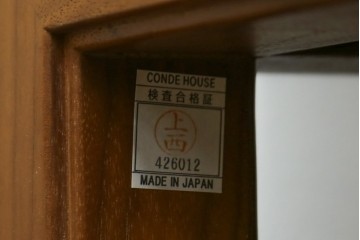 中古　美品　CONDE HOUSE(カンディハウス)　本革　ウォールナット材　オットマン付き2人掛けソファ　定価約128万円　(R-088180)