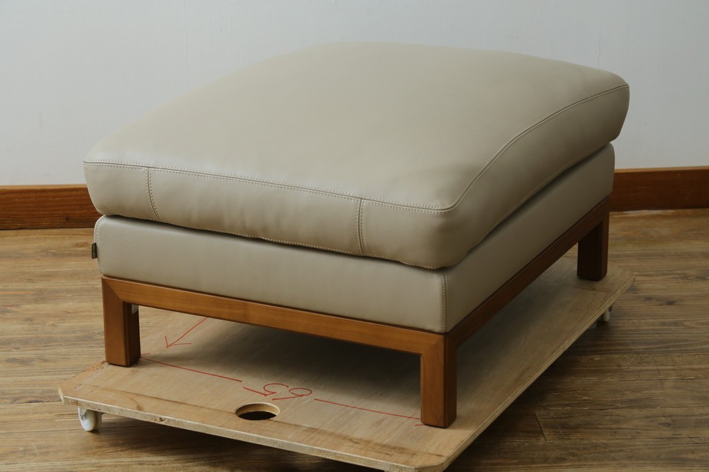中古　美品　CONDE HOUSE(カンディハウス)　本革　ウォールナット材　オットマン付き2人掛けソファ　定価約128万円　(R-088180)