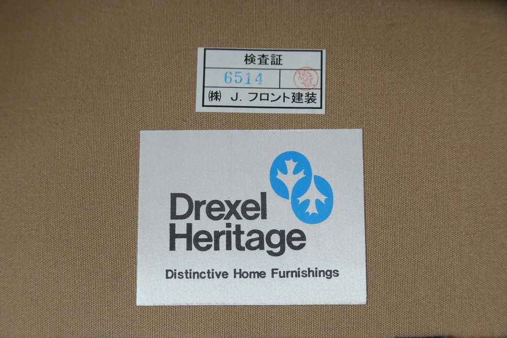 中古　DREXEL HERITAGE(ドレクセルヘリテイジ)　Upholstery(アップホルスタリー)　ストライプ柄のハイバックチェア　(R-088184)