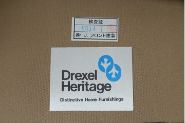 中古　DREXEL HERITAGE(ドレクセルヘリテイジ)　Upholstery(アップホルスタリー)　ストライプ柄のハイバックチェア　(R-088184)