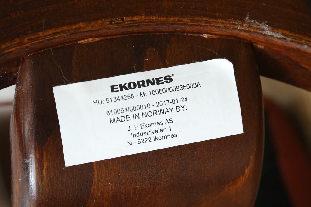 中古　美品　EKORNES(エコーネス)　コンサルシリーズ　Sサイズ　本革　洗練されたデザインが魅力のストレスレスチェアとオットマンのセット　(R-088188)