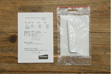 中古　美品　EKORNES(エコーネス)　コンサルシリーズ　Sサイズ　本革　洗練されたデザインが魅力のストレスレスチェアとオットマンのセット　(R-088188)