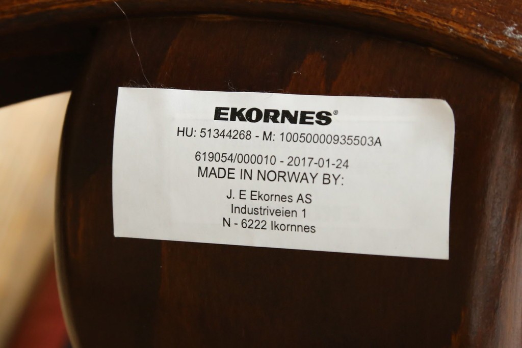 中古　美品　EKORNES(エコーネス)　コンサルシリーズ　Sサイズ　本革　洗練されたデザインが魅力のストレスレスチェアとオットマンのセット　(R-088188)
