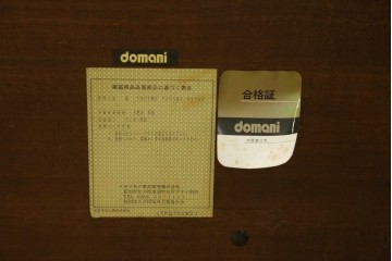 中古　美品　カリモク家具(karimoku)　ドマーニ(domani)　クイーンズライフ(QUEENS LIFE)　クラシカルモダンな雰囲気漂うリビングテーブル　定価約17万円　(R-088193)