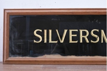 【簡易リペア限定品】イギリスヴィンテージ　ガラス裏文字　SILVERSMITHSのレタリングが目を引く看板　(R-088201)