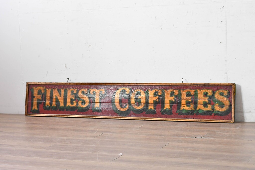 イギリスアンティーク　希少!　著名工房作品　英国伝統サインペイント　「FINEST COFFEES」のショップサイン　(R-088203)