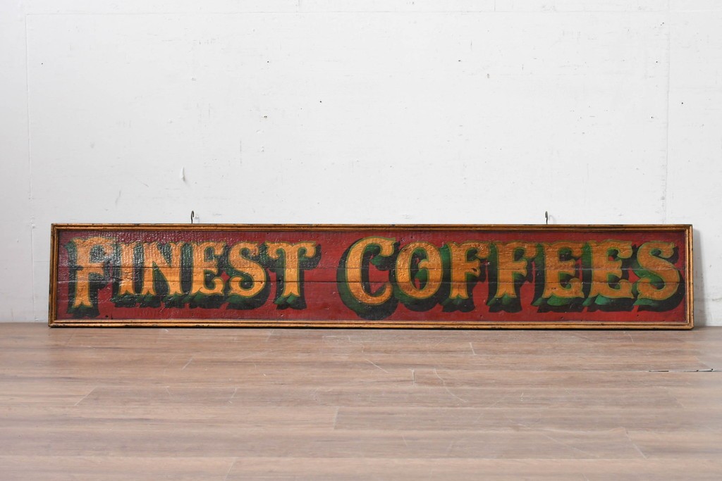イギリスアンティーク　希少!　著名工房作品　英国伝統サインペイント　「FINEST COFFEES」のショップサイン　(R-088203)