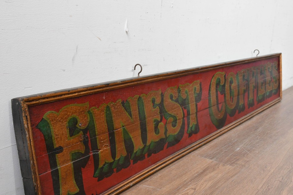 イギリスアンティーク　希少!　著名工房作品　英国伝統サインペイント　「FINEST COFFEES」のショップサイン　(R-088203)