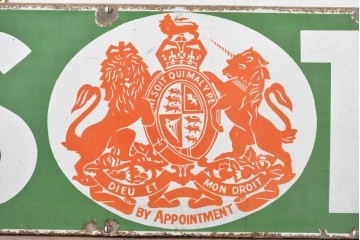 イギリスヴィンテージ　英国王室御用達　LIPTON(リプトン)　王室紋章入りホーロー看板　(R-088204)