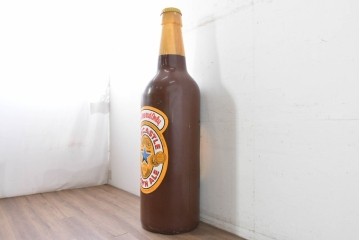 イギリスヴィンテージ　希少!!　Newcastle Brown Ale　大型のビール瓶型ディスプレイオブジェ　(R-088208)