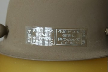 中古　希少な廃番品　オーデリック　やわらかな曲線フレームが上品な3灯シャンデリア　(R-088228)