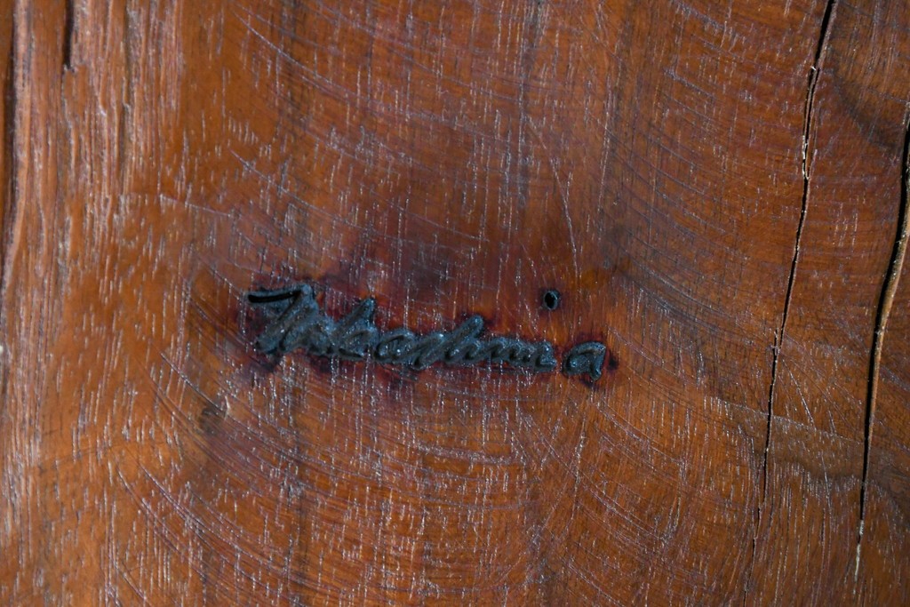 和製ヴィンテージ　ジョージ・ナカシマ(George Nakashima)　素材を活かした造形が魅力のコノイドベンチ　(R-088232)