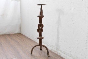 【簡易リペア限定品】　ヴィンテージ雑貨　重厚!!　民芸風　プリミティブなロートアイアンのキャンドルスタンド　(R-088238)