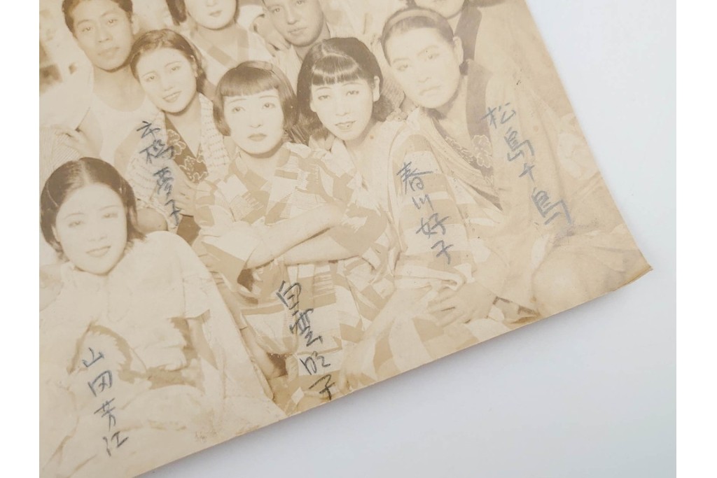 戦前　サイン入り　女優・俳優のブロマイド103枚セット　(R-088273)
