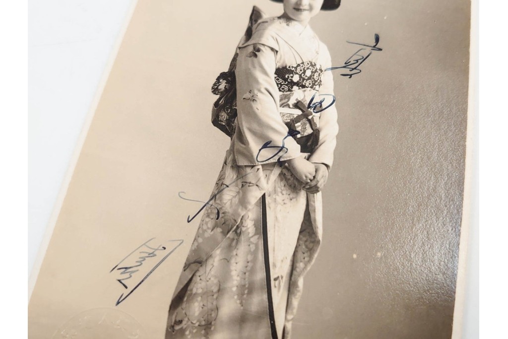 戦前　サイン入り　女優・俳優・舞妓　ブロマイド・絵葉書・ポストカードを含む136枚セット　(R-088274)