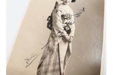 戦前　サイン入り　女優・俳優・舞妓　ブロマイド・絵葉書・ポストカードを含む136枚セット　(R-088274)
