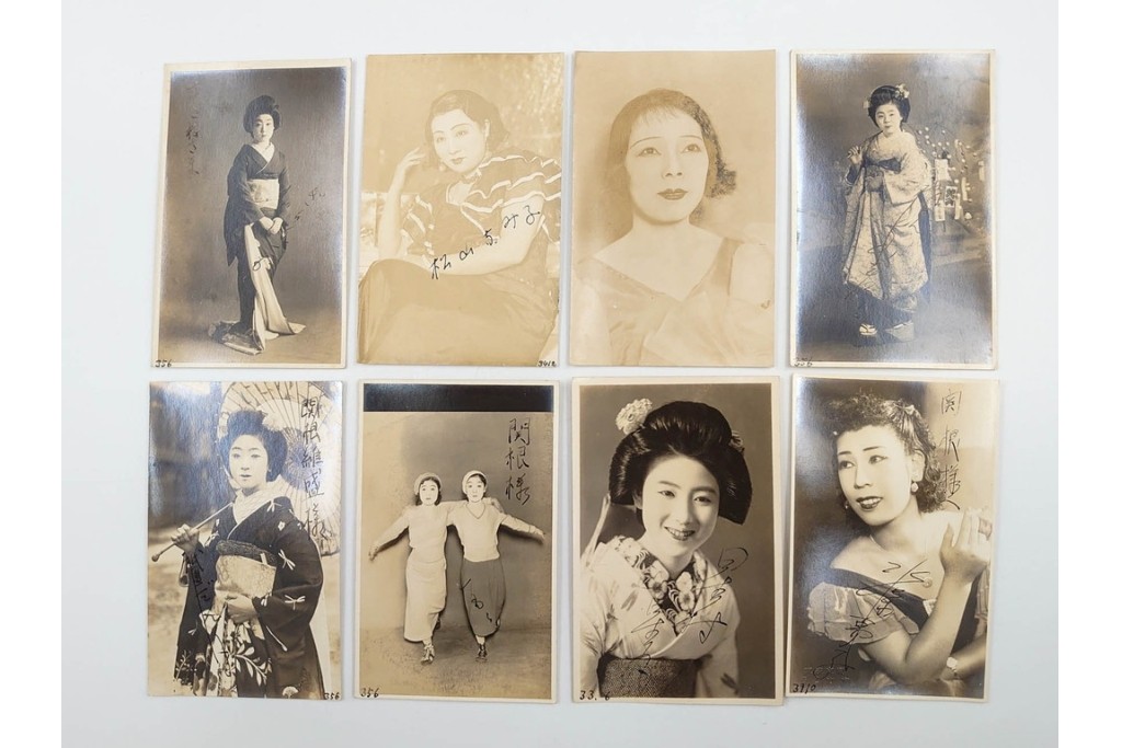 戦前　サイン入り　女優・俳優・舞妓　ブロマイド・絵葉書・ポストカードを含む136枚セット　(R-088274)