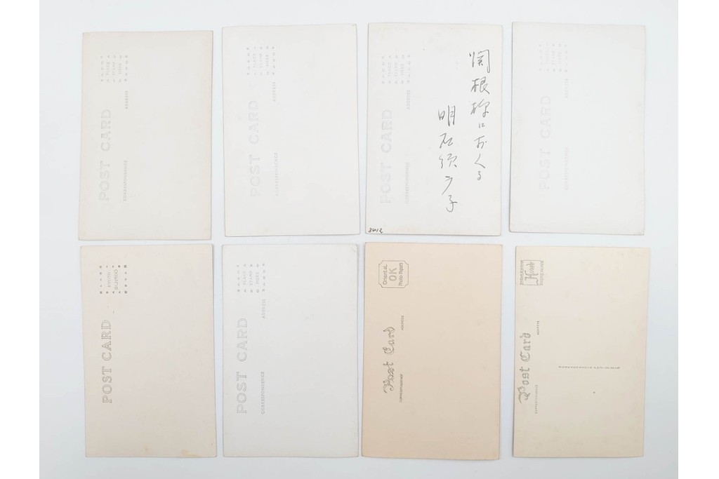 戦前　サイン入り　女優・俳優・舞妓　ブロマイド・絵葉書・ポストカードを含む136枚セット　(R-088274)