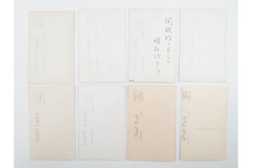 戦前　サイン入り　女優・俳優・舞妓　ブロマイド・絵葉書・ポストカードを含む136枚セット　(R-088274)