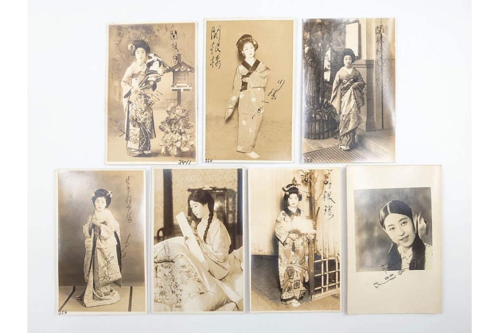 戦前　サイン入り　女優・俳優・舞妓　ブロマイド・絵葉書・ポストカードを含む136枚セット　(R-088274)