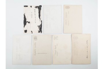 戦前　サイン入り　女優・俳優・舞妓　ブロマイド・絵葉書・ポストカードを含む136枚セット　(R-088274)