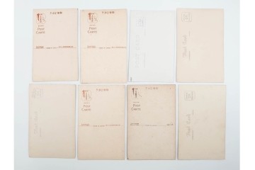 戦前　サイン入り　女優・俳優・舞妓　ブロマイド・絵葉書・ポストカードを含む136枚セット　(R-088274)