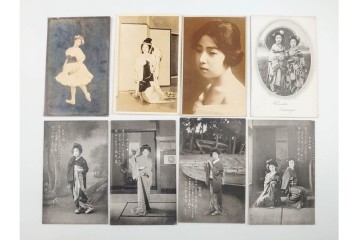 戦前　サイン入り　女優・俳優・舞妓　ブロマイド・絵葉書・ポストカードを含む136枚セット　(R-088274)