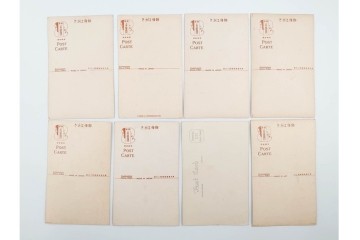 戦前　サイン入り　女優・俳優・舞妓　ブロマイド・絵葉書・ポストカードを含む136枚セット　(R-088274)