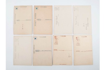 戦前　サイン入り　女優・俳優・舞妓　ブロマイド・絵葉書・ポストカードを含む136枚セット　(R-088274)