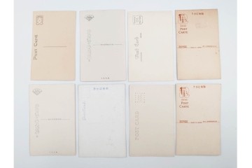 戦前　サイン入り　女優・俳優・舞妓　ブロマイド・絵葉書・ポストカードを含む136枚セット　(R-088274)