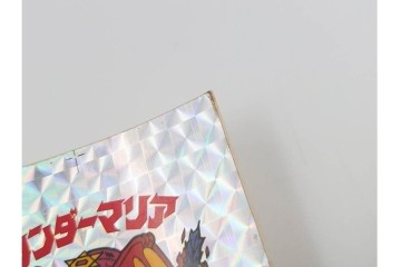 当時物　ビックリマン　悪魔VS天使シール　ワンダーマリア　パチ物のアンカットシート 　(R-088275)