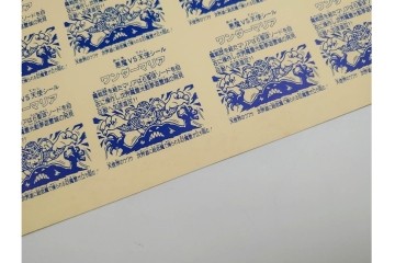 当時物　印刷途中　ビックリマン　悪魔VS天使シール　ワンダーマリア　パチ物のアンカットシート　(R-088276)