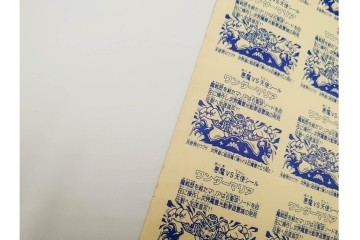 当時物　ビックリマン　悪魔VS天使シール　ワンダーマリア　パチ物のアンカットシート　(R-088277)