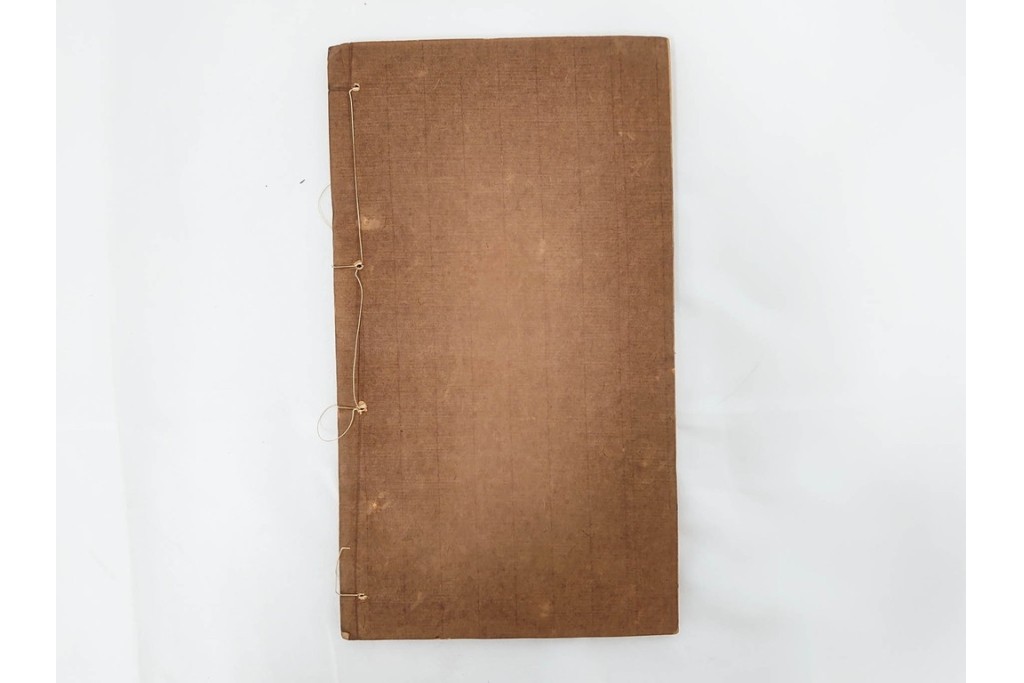 中国　李佐賢　利津李氏石泉書屋蔵板　古銭学書　「古泉匯」　元集・亨集・利集・貞集を合わせた19冊セット　(R-088278)