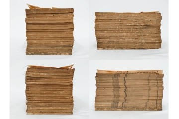 中国　李佐賢　利津李氏石泉書屋蔵板　古銭学書　「古泉匯」　元集・亨集・利集・貞集を合わせた19冊セット　(R-088278)