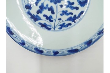 中国　古玩　染付・青花　直径約20cm(6.5寸)　花唐草文が上品な中皿3枚セット　(R-088279)