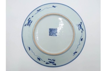 中国　古玩　染付・青花　直径約20cm(6.5寸)　花唐草文が上品な中皿3枚セット　(R-088279)