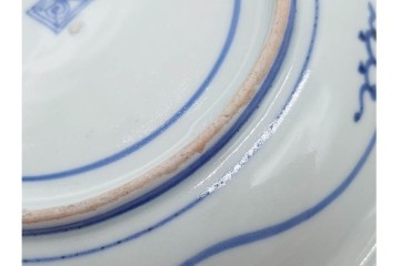 江戸期　古伊万里　染付　在銘(渦福・角福)　直径約19cm(6.2寸)　龍鳳凰文が趣深い中皿4枚セット　(R-088280)