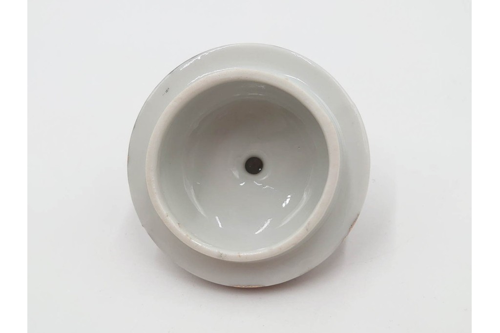 明治から大正期　薩摩焼　輸出用　金彩と人物図が華やかなティーセット　(R-088282)
