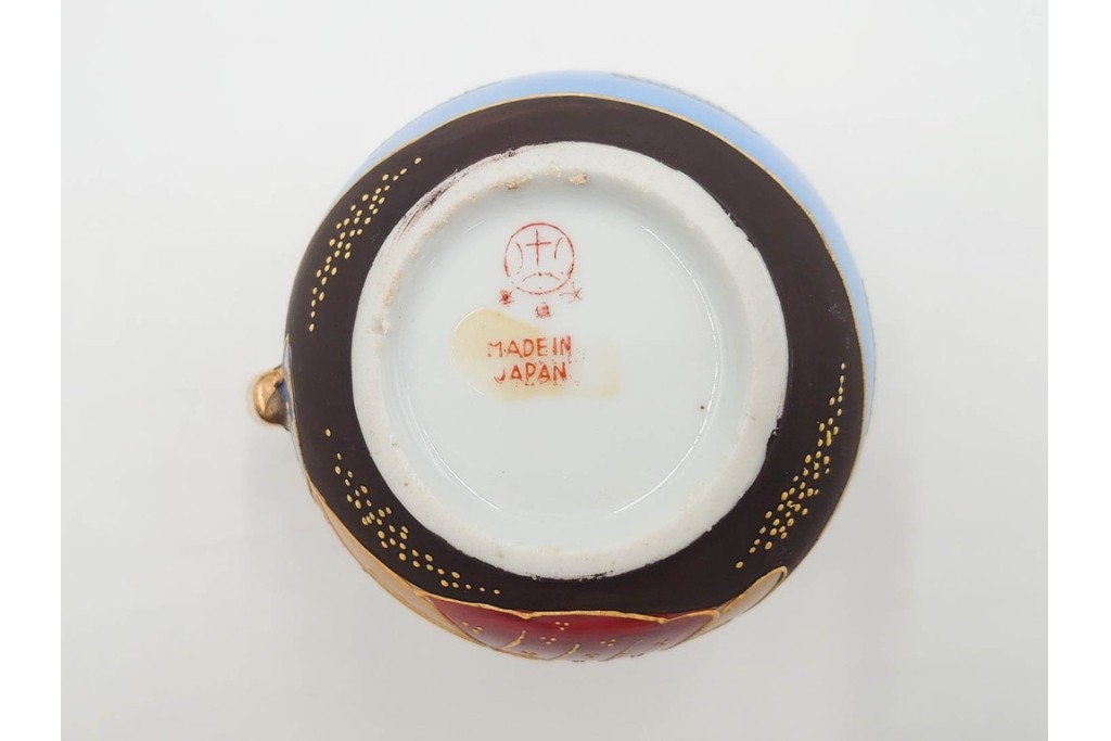 明治から大正期　薩摩焼　輸出用　金彩と人物図が華やかなティーセット　(R-088282)