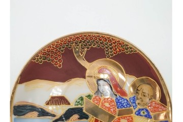 明治から大正期　薩摩焼　輸出用　金彩と人物図が華やかなティーセット　(R-088282)