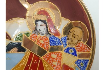 明治から大正期　薩摩焼　輸出用　金彩と人物図が華やかなティーセット　(R-088282)