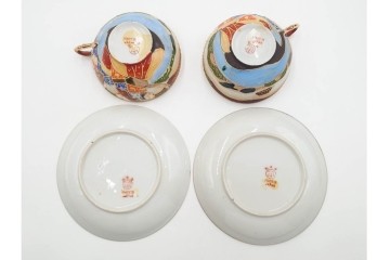 明治から大正期　薩摩焼　輸出用　金彩と人物図が華やかなティーセット　(R-088282)